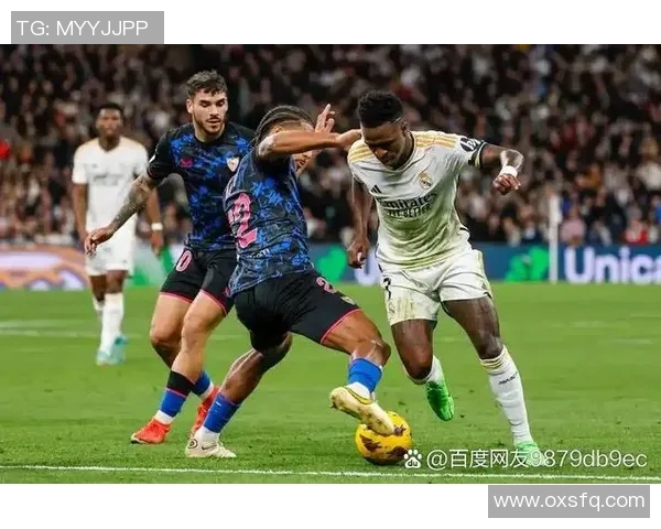 国家德比再临!皇马将对阵塞维利亚,双方争夺联赛积分榜前位